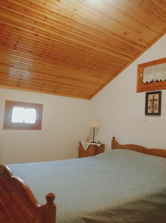 Maroulas House Chrysomiléa